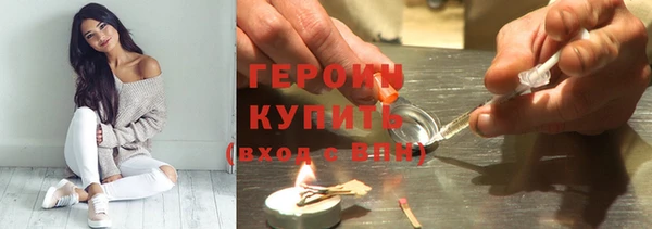 каннабис Нефтегорск