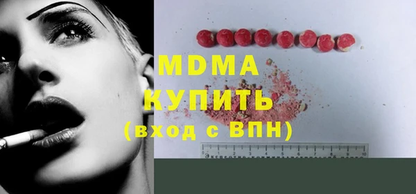 прущий лед Билибино