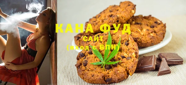 каннабис Нефтегорск