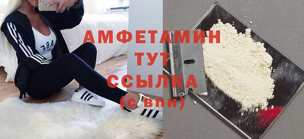 кокаин премиум Нея