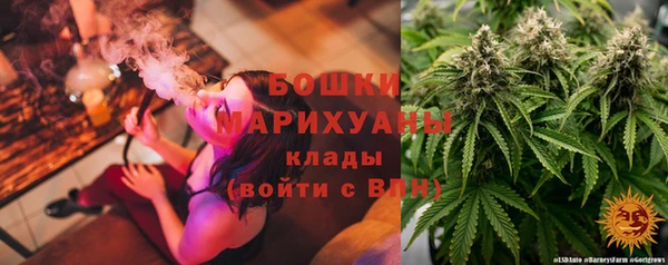 кокаин премиум Нея