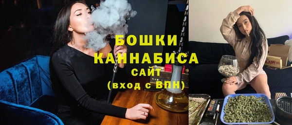 кокаин VHQ Бикин